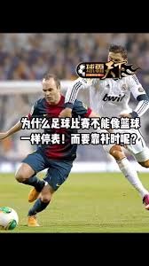中国战队AG.AL问鼎2026电竞世界杯 马克龙亲手颁奖续写25年荣耀传奇